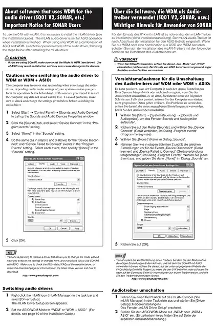 yamaha雅马哈01X WDM sheet
